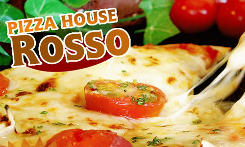 ピザハウスロッソ 冷凍ピザお試しタイトル