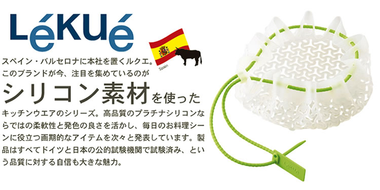 ���N�G �{�C�����O���b�V��