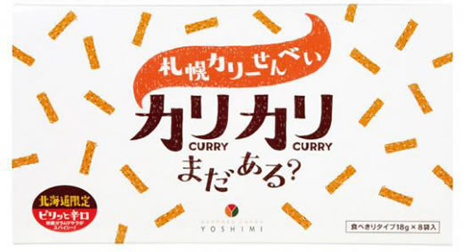 �����߂̋ʎq ������