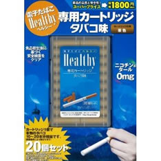 �󓇎Ђ̓d�q���΂��w���V�[ ��p�J�[�g���b�W