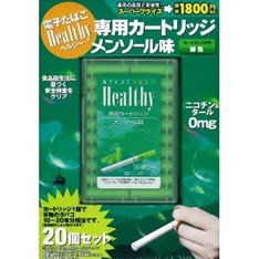 �d�q���΂��w���V�[ ��p�J�[�g���b�W�b�󓇎�