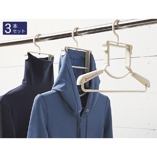 �n�C�l�b�N�p�n���K�[