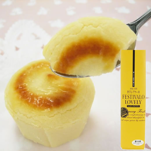 �������A�P�[�L�ʔ�