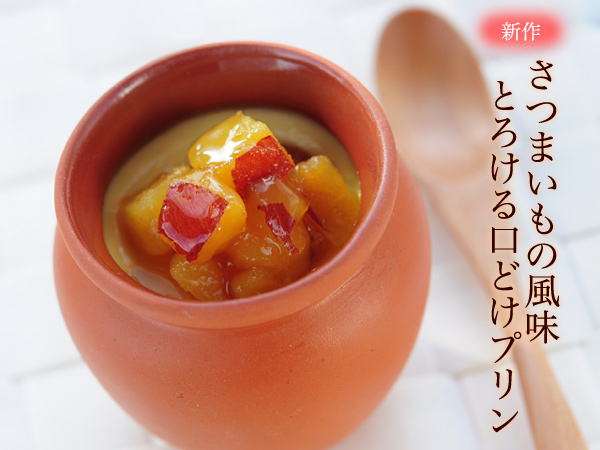 �_�˖��@�̋��F�v�����b�_�˃t�����c