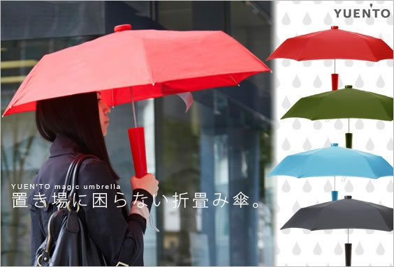 ���G���g �}�W�b�N�A���u����