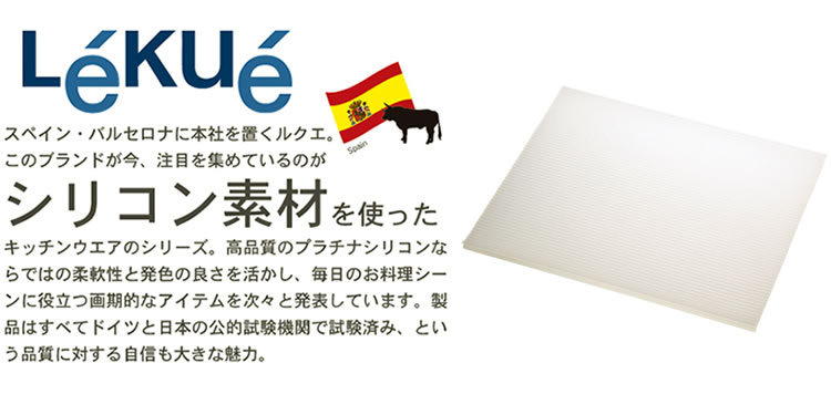 ���N�G �V���R���܂���