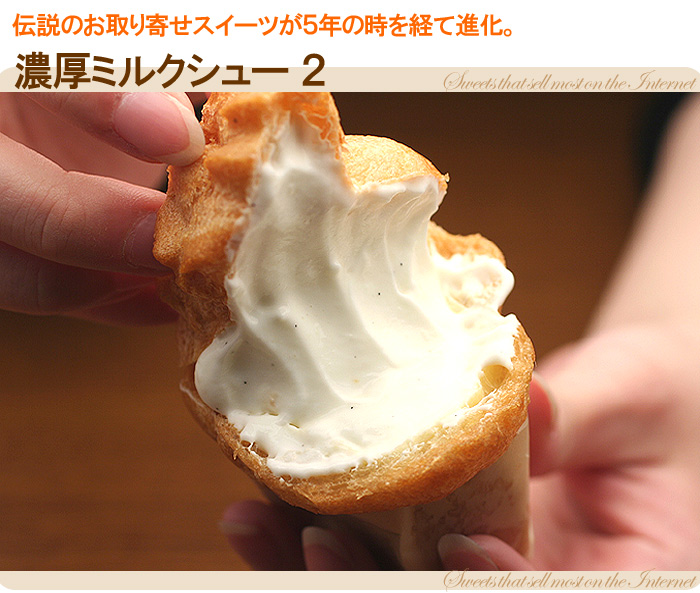 �Z���~���N�V���[������