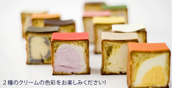 �L���[�u�V���[�N���[���b�p�e�B�X���[�u���U�[�Y