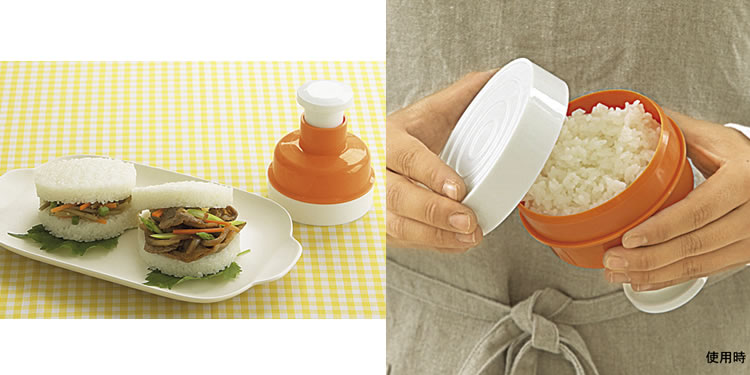 ���C�X�o�[�K�[���[�J�[