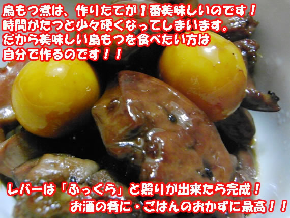 �b�{�����ρ@�ʔ�