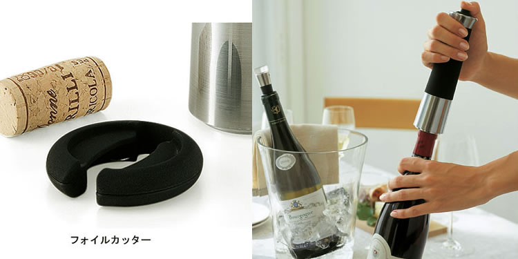 ���C���I�[�v�i�[