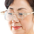 ズームシニアグラス