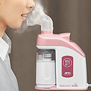 超音波温熱吸入器