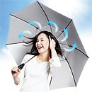 扇風機付き涼風日傘