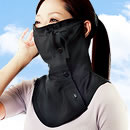 UVフェイス＆ネックガード