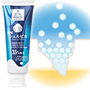 薬用ハミガキ シェルピカ