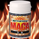 マカEX
