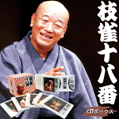 �j�}���u�\���ԁv