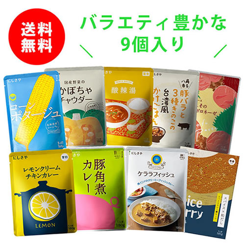 にしきや「お試しセット」商品写真
