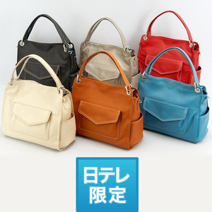 ���e������ �s�[�^�[�~�o���R�X���v2WAY�o�b�O