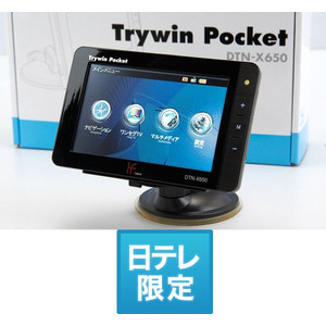 ���e������ �|�[�^�u���J�[�i�r�j���[�g���C�E�C���|�P�b�g