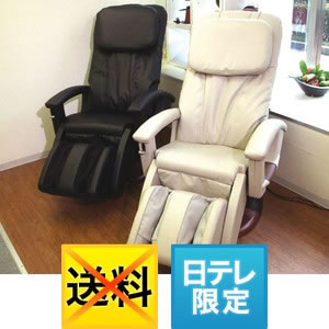 ���e������}�b�T�[�W�`�F�A�[�A�C�E�V�[�g���t��