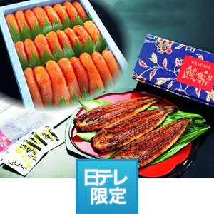 ���e������ ���P���� ���Ȃ��E�����q�_�u���Z�b�g