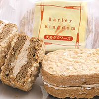 大麦スイーツお試しセット680円 大麦ダクワーズ