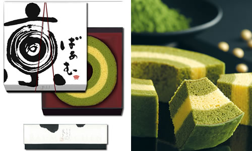 �o�[���N�[�w���u���΂��ށv���i�ʐ^