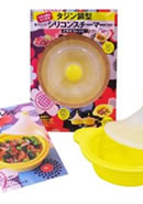 �^�W����^ �d�q�����W�V���R���X�`�[�}�[�t��! �����������V�s