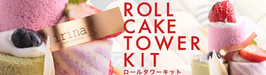 �C���i ���[���P�[�L�^���[ �L�b�g�^�C�g��