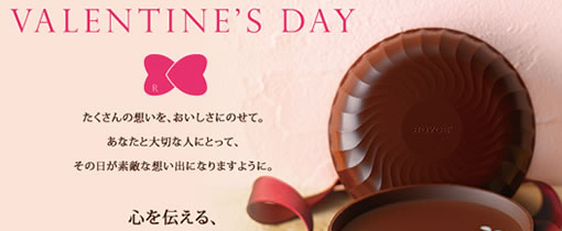 ���C�Y ���Y�W�E�Î��o�X�\��ꗗ�^�C�g��