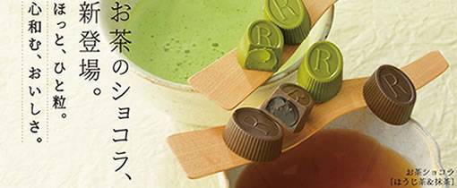 ���C�Y ���Y�W�E�Î��o�X�\��ꗗ�^�C�g��