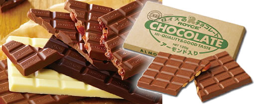 ���C�Y�́u�`���R���[�g�i�A�[�����h����j�v�^�C�g��