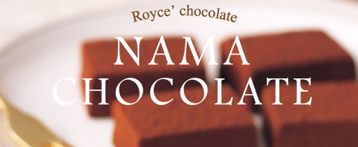 ���C�Y�́u�|�e�g�`�b�v�`���R���[�g�v�^�C�g��