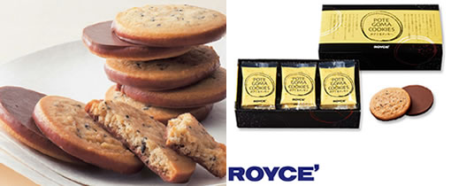 ���C�Y�Ől�C�́u�|�e���܃N�b�L�[�v�^�C�g��