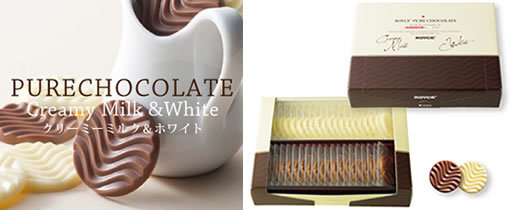 ���C�Y�Ől�C�́u�s���A�`���R���[�g�v�^�C�g��