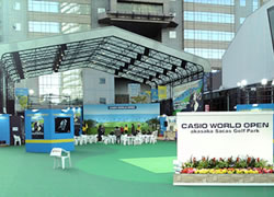 CASIO WORLD OPEN akasaka Sacas Golf Park