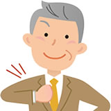 �u�T���V�A100�v���������̂��q�l�̐�