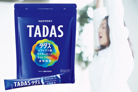 サントリー「TADAS（タダス）」商品写真