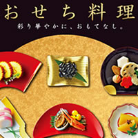 ���}�X�g�A�̂�����2014