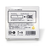 �d�q�^�o�R�h�N�^�[�X���[�J�[�J�[�g���b�W