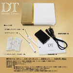 �d�q�^�o�RDT�iDenshi Tabaco�j