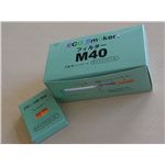 ECO Smoker�i�G�R�X���[�J�[�j�����p�t�B���^�[�i���C�g�����\�[�����j