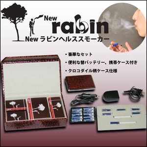 �d�q�^�o�R�j���[���r���w���X�X���[�J�[