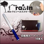 �d�q�^�o�R�j���[���r���w���X�X���[�J�[�J�[�g���b�W