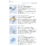 �y�d�q�^�o�R�z �X�[�p�[�V�K���b�g/SuperCigarette �{�̃Z�b�g