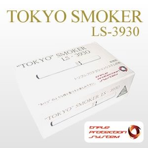 �y�d�q�^�o�R�z�X�[�p�[�V�K���b�g �ŐV���{��/TOKYO SMOKER(�g�E�L���E�X���[�J�[) LS-3930