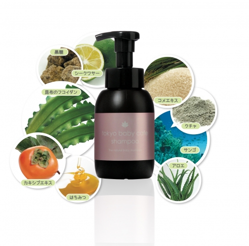 �p�p�Ǝq���Ɋ������V�����v�[