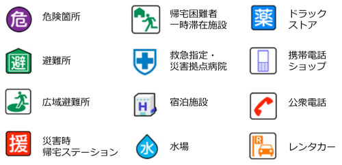 ���ꂢ�`���炩�Ȓn�}�\���I